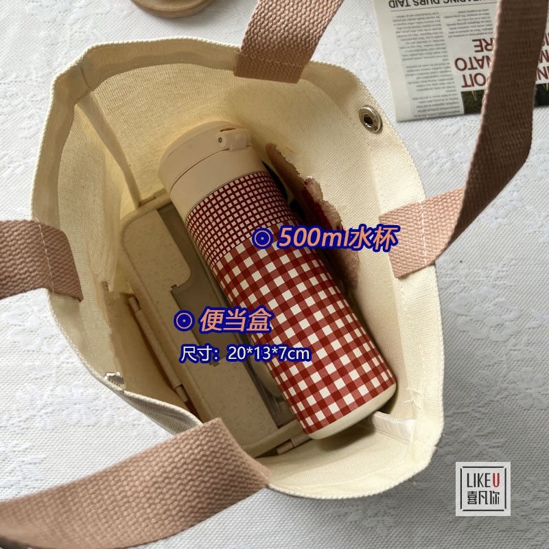 Túi Canvas Đựng Hộp Cơm Trưa Thiết Kế Đơn Giản Sức Chứa Lớn Cao Cấp Thời Trang Theo Phong Cách Nhật Bản Cho Nữ