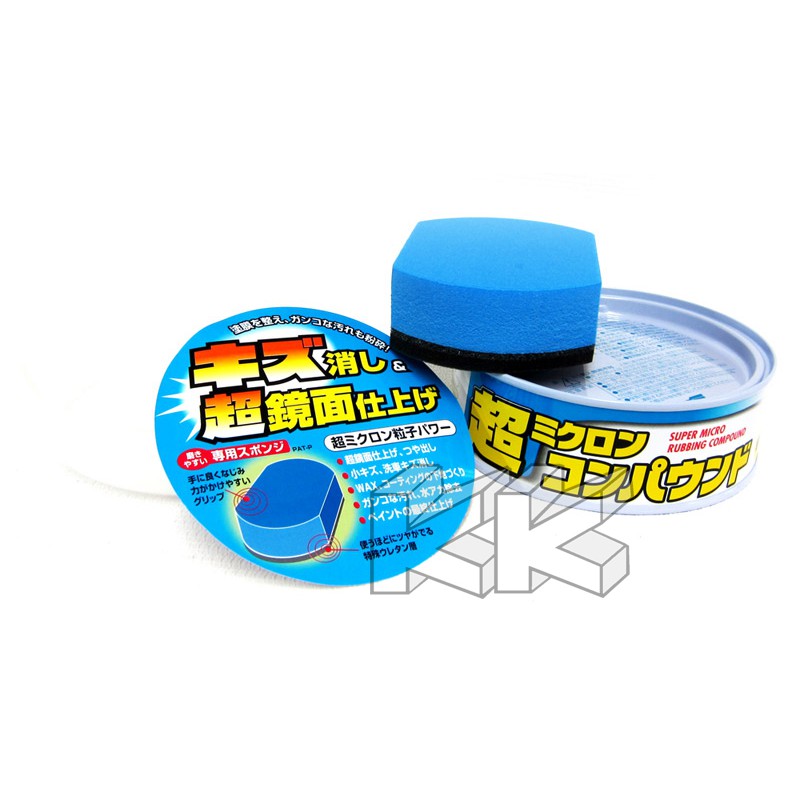 Sáp Phủ Bóng Xóa Xước Sơn Ô Tô Màu Sáng Micro Rubbing Compound Wax P And M B-39 SOFT99