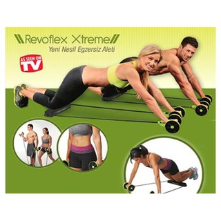 Bóng Tập Thể Thao Revoflex Xtreme