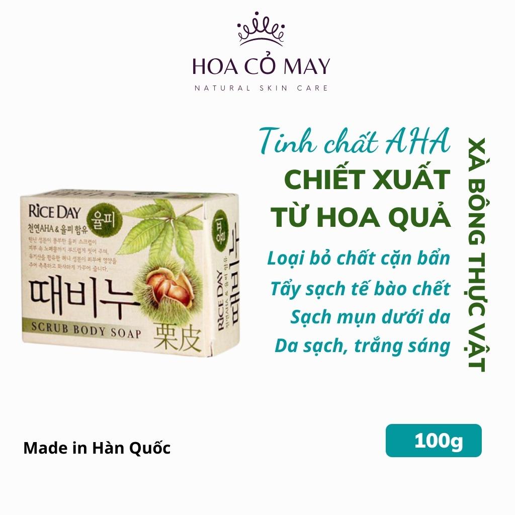 Xà phòng tắm thảo dược thiên nhiên chiết xuất dầu hạt dẻ Hàn Quốc, xà phòng cục soap trắng da ngừa mụn | BigBuy360 - bigbuy360.vn