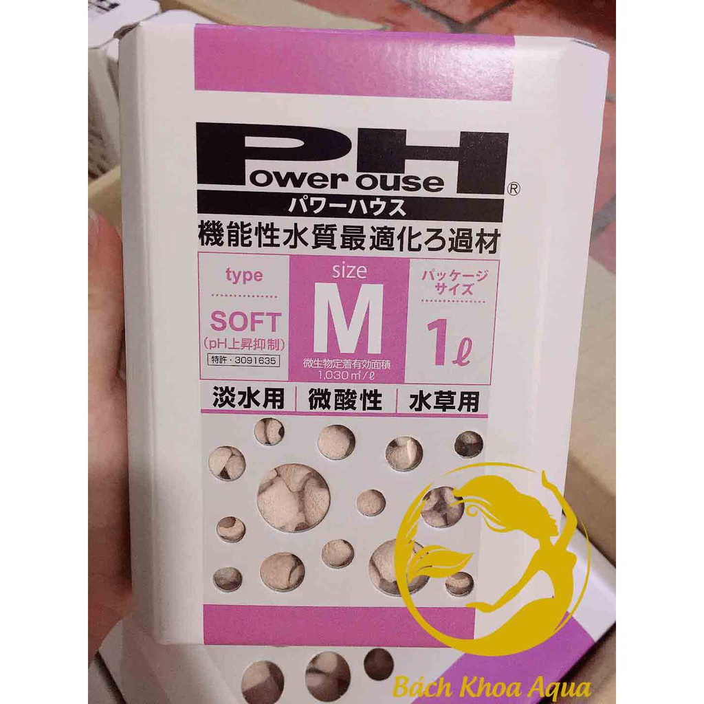 Vật liệu Power House Soft Type 1L