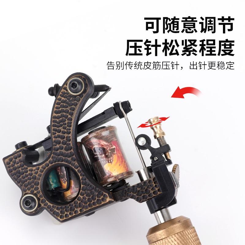 Bánh Xe Cao Su Thay Thế Cho Máy Xăm Hình