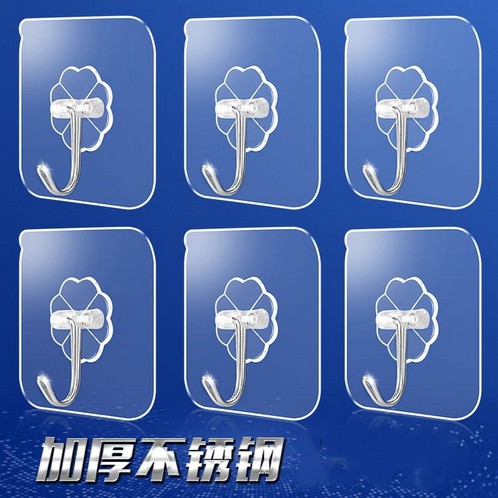 Set 10 móc dán tường siêu dính chịu lực cao