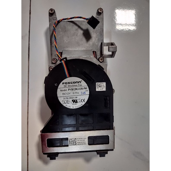 Tản nhiệt máy bộ dell