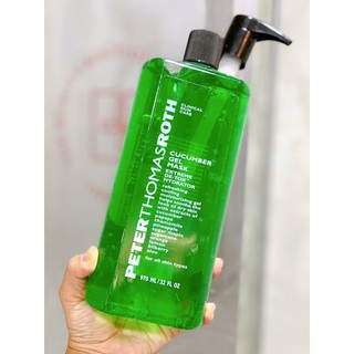 Mặt nạ làm dịu phục hồi da Peter Thomas Roth Cucumber Gel Mask