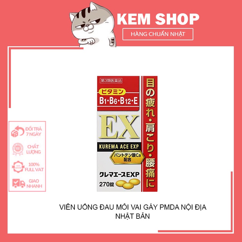 [Hàng_Nhật_Auth] [ sẵn, Có Bill mua hàng] 270 VIÊN UỐNG ĐAU MỎI VAI GÁY PMDA NỘI ĐỊA NHẬT BẢN [Hàng-Auth]