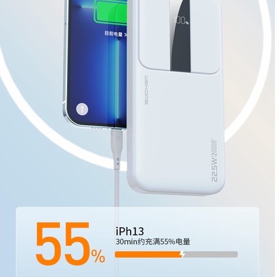 Pin sạc dự phòng 20000 mAh WK Design 22,5W Sạc dự phòng sạc nhanh PD + QC 3.0 đèn led thông minh đẳng cấp SATOP