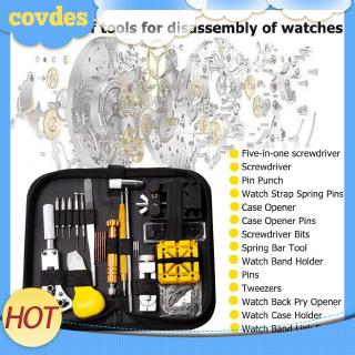 Bộ 148 dụng cụ sửa chữa đồng hồ chuyên nghiệp covdes