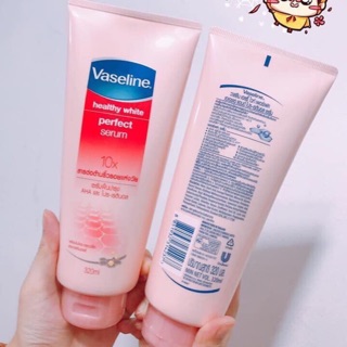 KEM BODY VASELINE X10 THÁI LAN