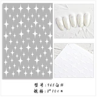 Miếng Dán Móng Tay 3D Màu Vàng/Bạc/Đen/Trắng