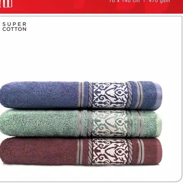 Khăn tắm Cotton 70x140 Supper Terry Palmer - Chocolate ☈