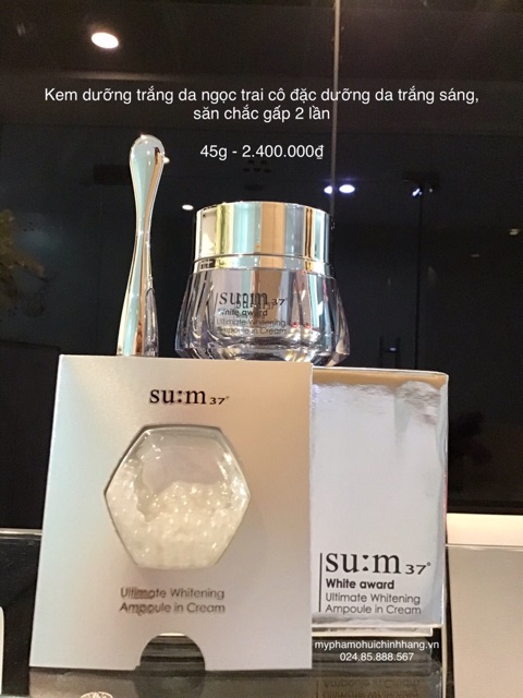 KEM DƯỠNG TRẮNG DA ngọc trai lên men SU:M37 White Award Ultimate Whitening Ampoule in Cream/ Ohui công ty chính hãng