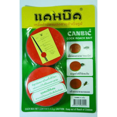 Sáp Diệt Gián CANBIC Cock Roach Bait Thái Lan 4.5G