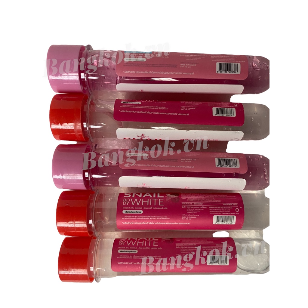 Ống serum Alpha Arbutin dành cho body Thái Lan 50ml Thái Lan