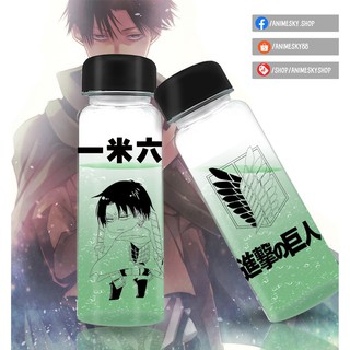 Bình nước Attack On Titan - Bình đựng nước mùa hè Anime