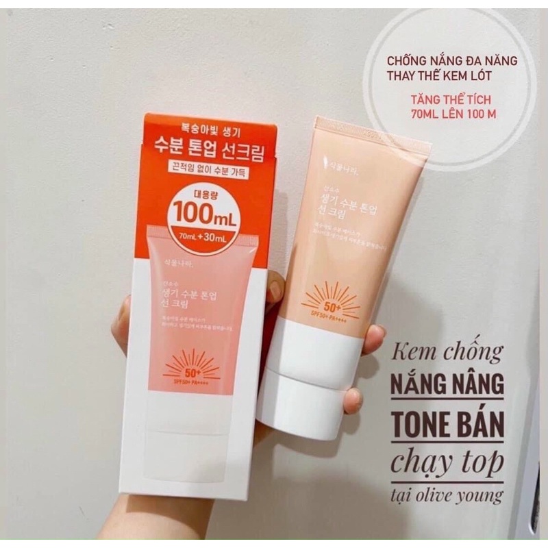 Kem chống nắng nâng tông OXYGEN WATER TONER UP