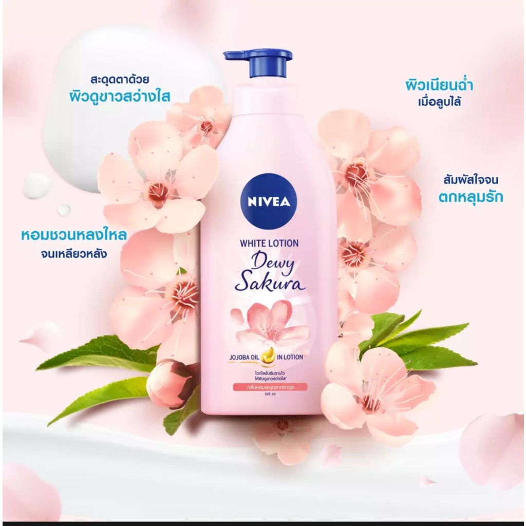 Sữa dưỡng thể NIVEA hương sen, sakura & cam dưỡng trắng cấp ẩm cho da mua sale tại Watson ThaiLand 525ML