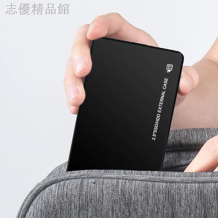 Ổ Cứng Ngoài Usb 3.0 2.5 Inch Cho Notebook Pc | BigBuy360 - bigbuy360.vn