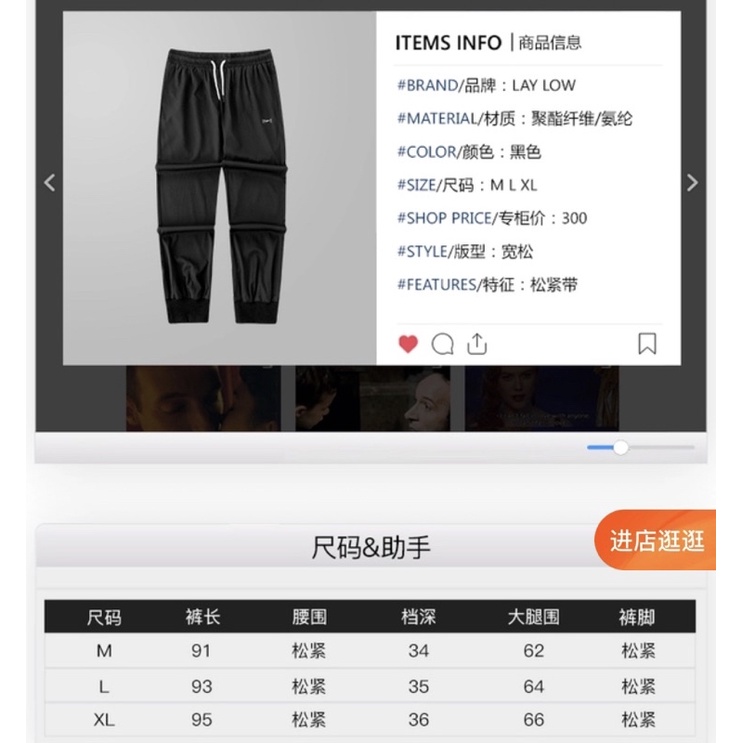 Quần dài thể thao  nelly heybig dáng unisex form rộng 39 12 50