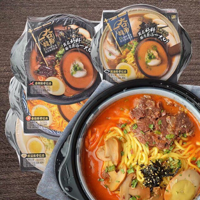 [Mã GRO2405 giảm 10% đơn 250K] MÌ RAMEN TỰ SÔI