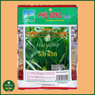 Hạt Giống Rau Muống Lá Tre 50Gr Dễ Trồng, Nhanh Thu Hoạch