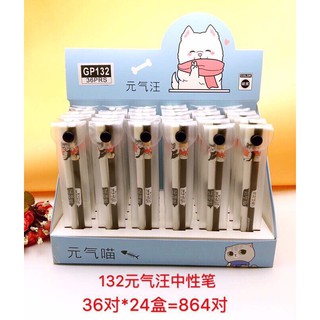 Vỉ 2 bút bi
