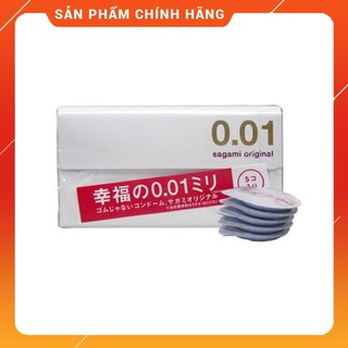 BAO CAO SU Okamoto nhật bản mỏng nhất thế giới 0.001/ 0.002/ sagami 0.001..