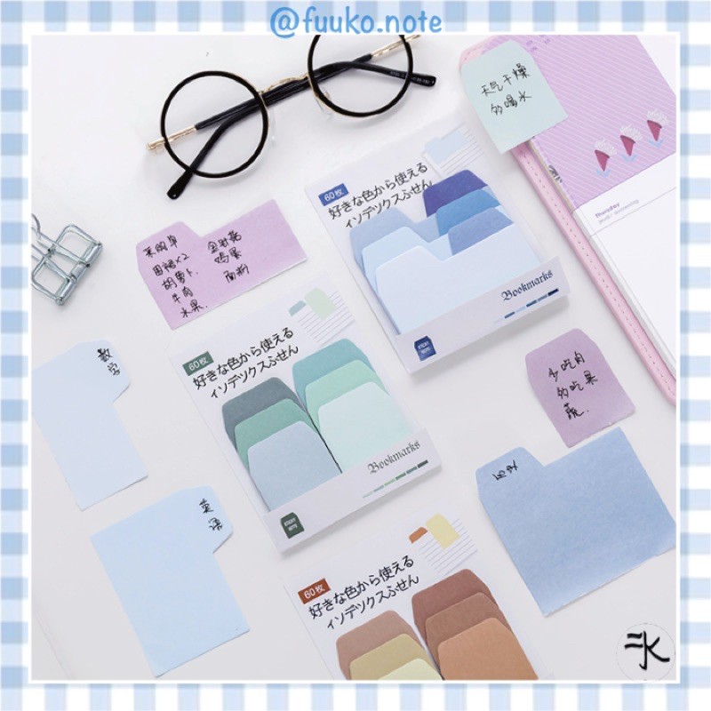 Giấy note Bookmark Gradient Vintage phong cách Hàn ( Có keo)