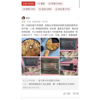 lò nướng saleeee