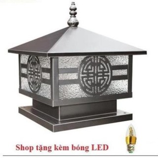 Đèn trụ cổng ngoài trời d300 mái trơn hb02c - kèm bóng