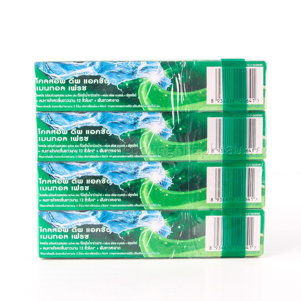 2 cây Kem đánh răng Darlie Thái Lan 150g/1 cây