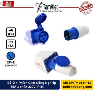BỘ Ổ CẮM CÔNG NGHIỆP VÀ PHÍCH CẮM CÔNG NGHIỆP 1 PHA 16A 3 CHẤU TÂM VIỆT- Ổ PHÍCH CẮM ĐIỆN MÀU XANH 220V