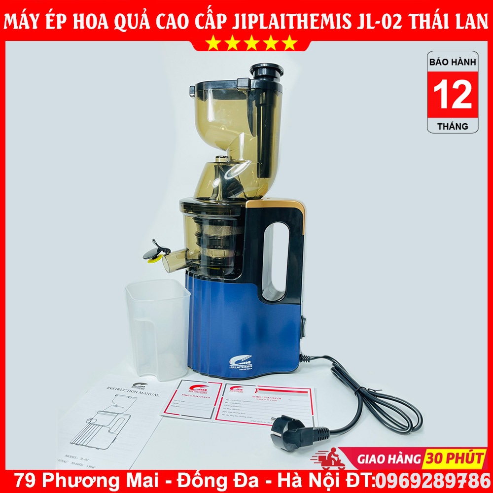 Máy Ép Hoa Quả Chậm JIPLAITHEMIS JL02 Thái Lan - Chính Hãng - Bảo Hành 12 Tháng