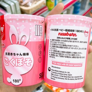 Tăm Bông Trẻ Em Ikami, Công Nghệ Kháng Khuẩn Nhật Bản cho bé dưới 3 tháng