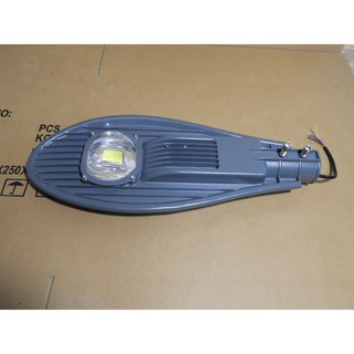 Đèn đường hình lá 50W
