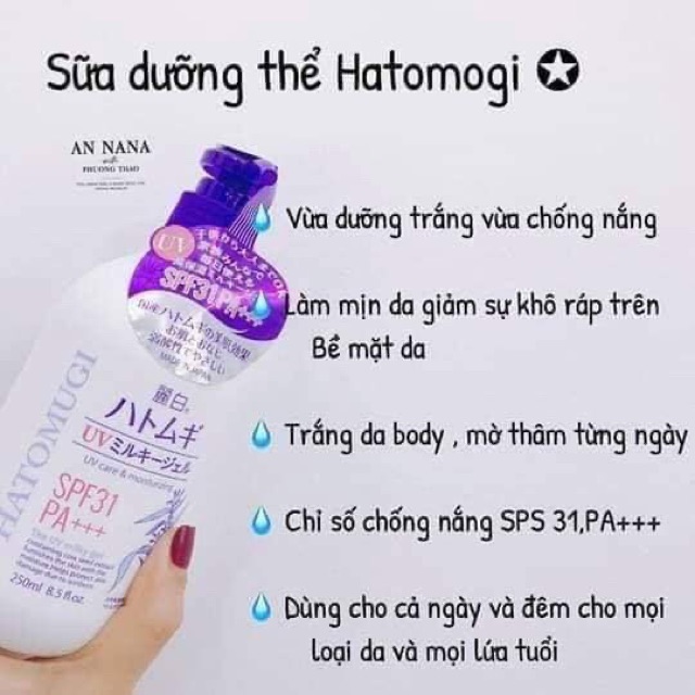 SỮA DƯỠNG THỂ CHỐNG NẮNG HATOMUGI 250ML