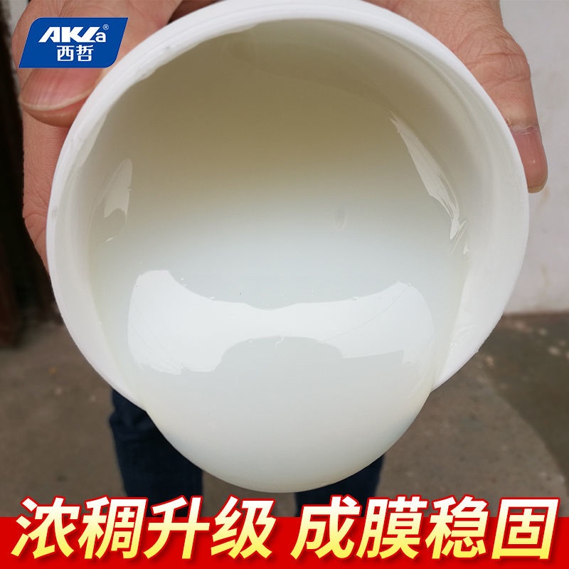 Keo Dán Tường Chống Nước Trong Suốt Không Đục Lỗ