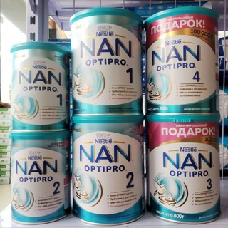 Sữa bột nan optipro nga 800g .