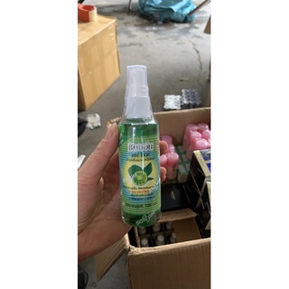 tinh dầu xịt bưởi mọc tóc Thái Lan