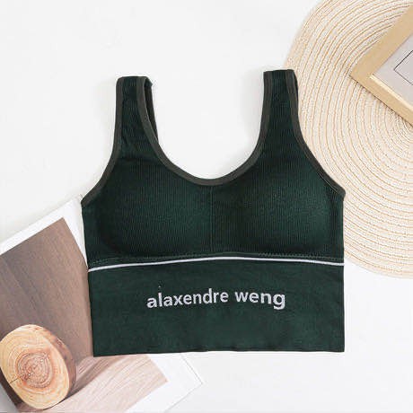 Áo Lót Chữ U Một Màu Thời Trang Cho Nữ | BigBuy360 - bigbuy360.vn