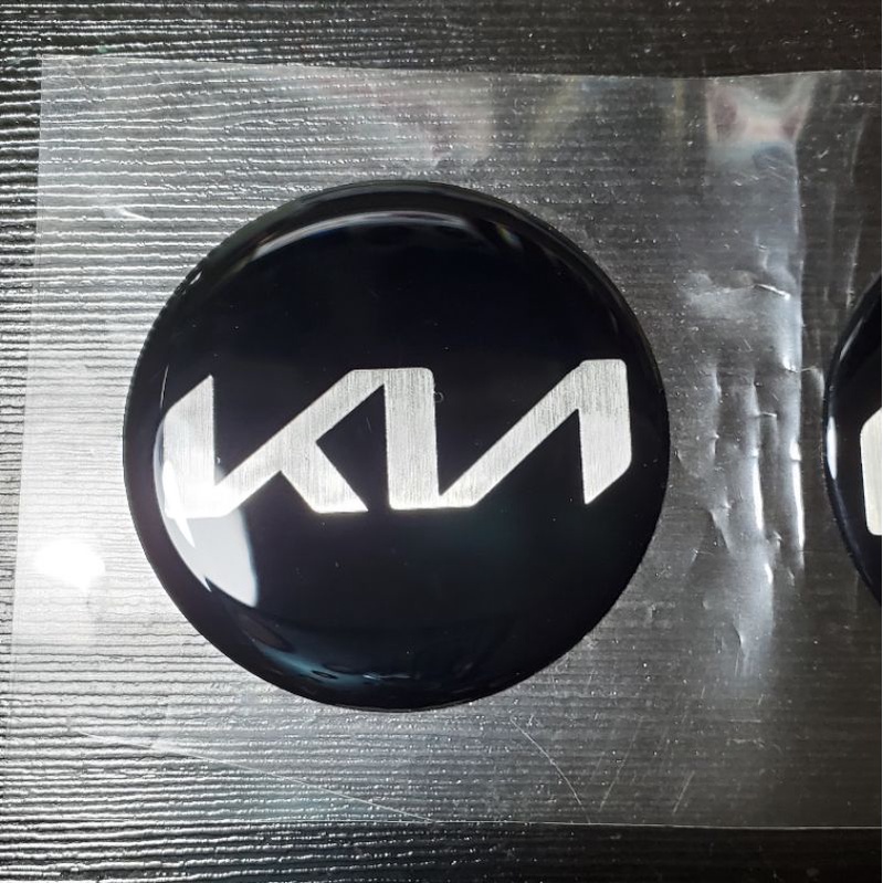 Bộ 4 Logo Kia mới