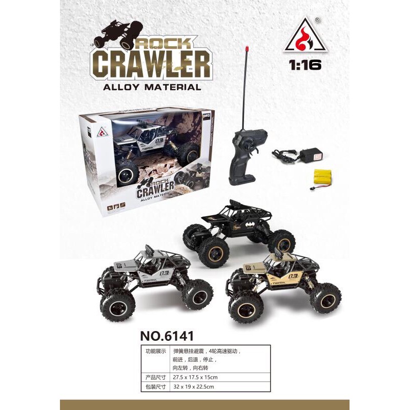 XE ĐIỀU KHIỂN ROCK CRAWLER 614 VƯỢT ĐỊA HÌNH