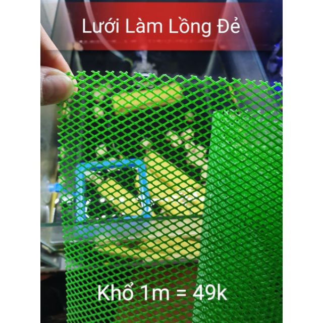 Lưới Lỗ 3 ly chuyên làm lồng đẻ cho cá cảnh - Khổ 1m vuông - Guppy Xanh