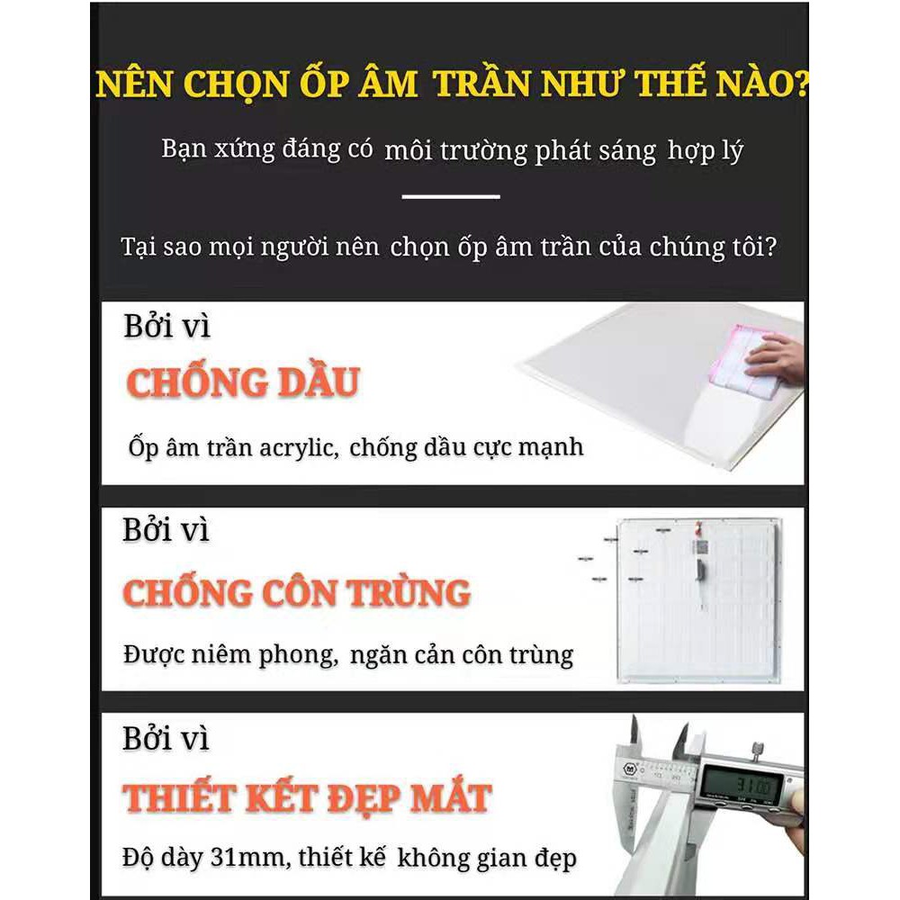 Đèn Led Ốp Âm Trần 300*300 (  15W- 20W) Vuông  ÁNH SÁNG TRẮNG