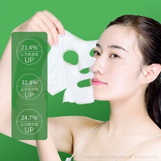 [RẺ VÔ ĐỊCH]⭐ FREESHIP⭐ Mặt Nạ IMAGES HA ICE Hydra Smoothing