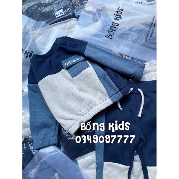 Bộ Nỉ Bé Trai Phối Màu Túi OH! PR