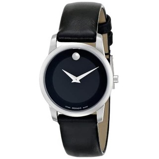 Đồng hồ nữ Movado Museum 0606503