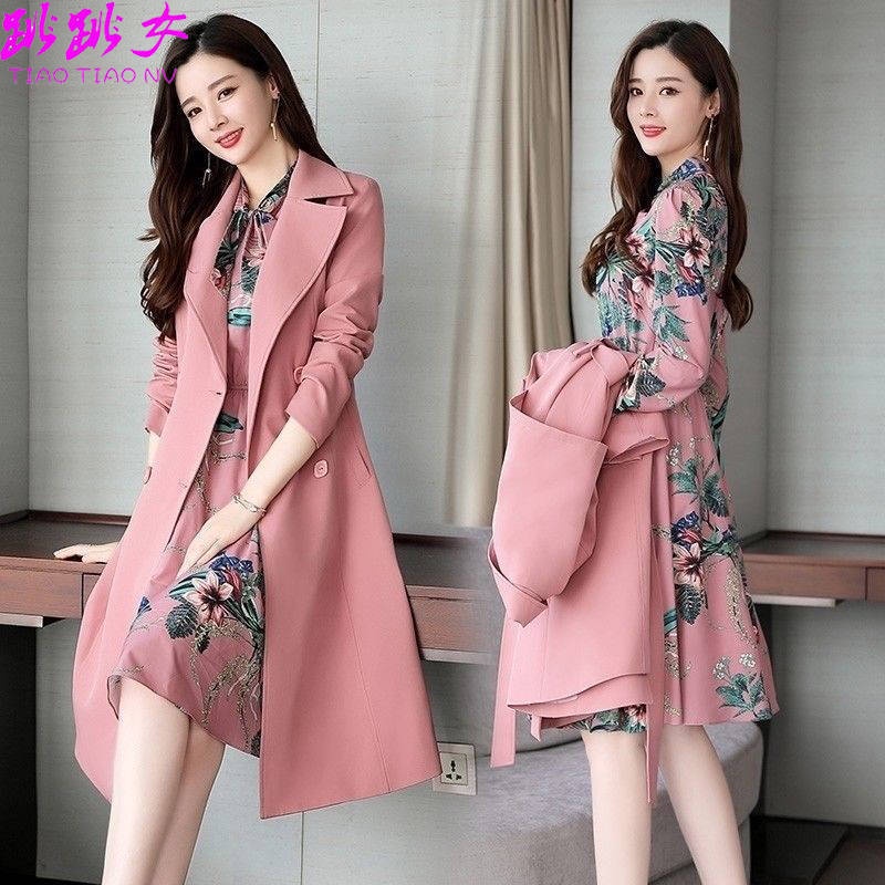 One Set Áo Khoác Tay Dài Phối Đầm Hai Dây Thời Trang Mùa Thu 2020 Cho Nữ