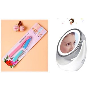 Dụng cụ cạo lông Ailin