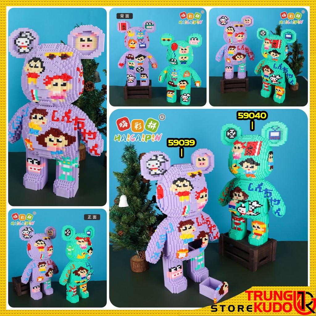 Gấu Bearbrick to mô hình Bearbrick 50cm dạng đồ chơi xếp hình dùng làm quà tặng, đồ decor